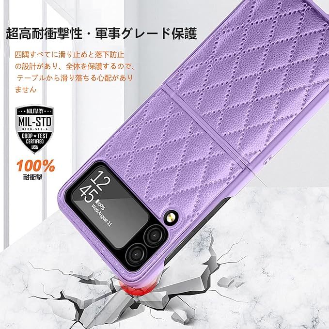 Galaxy Z Flip 4 5G 対応 ケース カバー SC-54C | SCG17 TPU ソフト ヒンジ保護 高級PU 耐衝撃 カメラ保護 小画面保護 レンズ保護 ケース_画像6