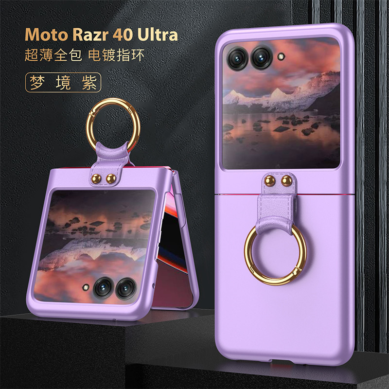 Motorola Razr 40 Ultra ケース リング付き Motorola Razr 40 Ultra カバー 超軽量超耐磨 マット質感 薄型 黄変防止 レンズ保護 手触り良い