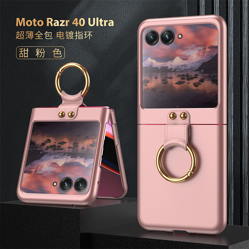 Motorola Razr 40 Ultra ケース リング付き Motorola Razr 40 Ultra カバー 超軽量超耐磨 マット質感 薄型 黄変防止 レンズ保護 手触り良い