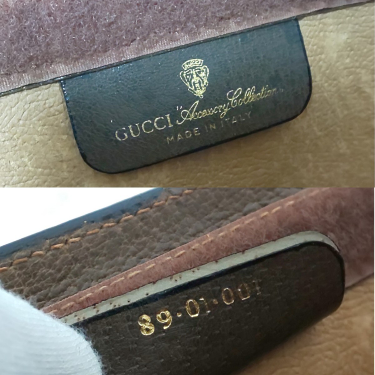 【美品/希少】OLD GUCCI オールドグッチ ヴィンテージ ミニクラッチバッグ セカンドバッグ バニティバッグ シェリーライン PVCレザー