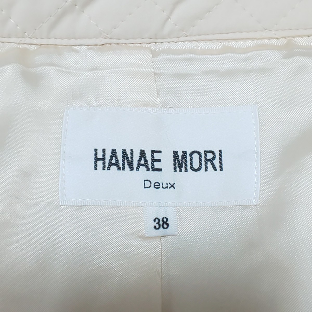 【極美品】HANAE MORI Deux ハナエモリ 森英恵 ベルト付キルティングトレンチコート 中綿コート ステンカラーコート オフホワイト Mサイズ