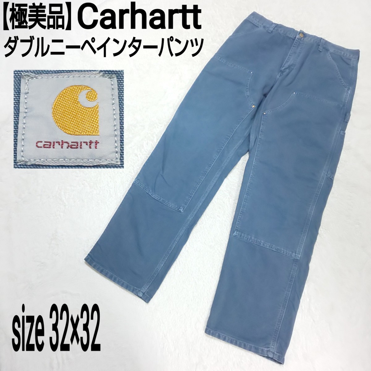 【極美品】Carhartt カーハート ダブルニーペインターパンツ ワークパンツ オーガニックコットン グレー size/32×32 Lサイズ メンズ