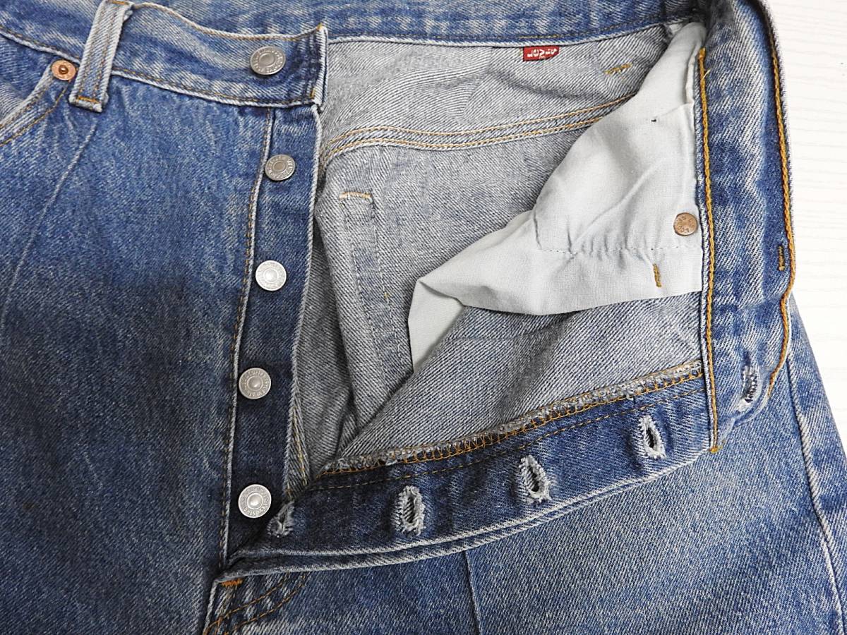 Levi's リーバイス 501 再構築デニム リメイク パンツ センター Levi's リーバイス 501 再構築デニム リメイク パンツ センター