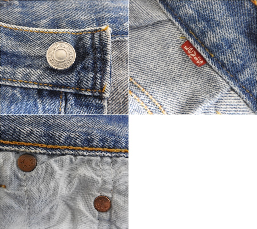Levi's リーバイス 501 再構築デニム リメイク パンツ センター Levi's リーバイス 501 再構築デニム リメイク パンツ センター