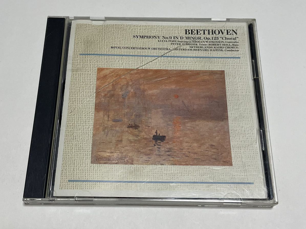 クラシック　CD　THE BIG とCOLLECTION　OF CLASSICAL MUSIC 6 ベートーヴェン　交響曲第9番ニ短調　合唱　PHILIPS ケースに割れあり_画像1