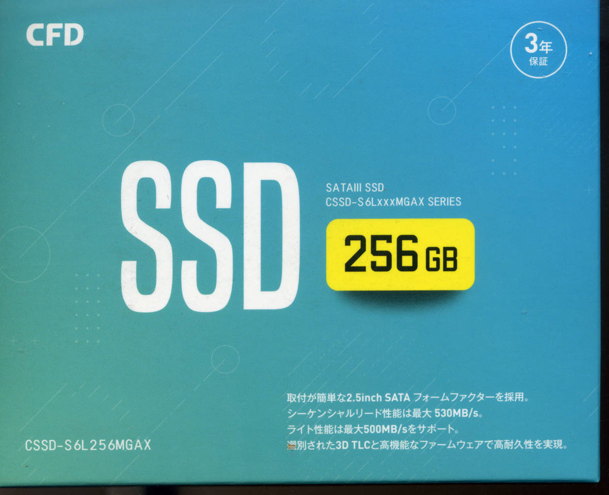 CFD MGAX シリーズ SATA接続 2.5型 SSD 256GB 3年保証 「CSSD-S6L256MGAX」_画像1