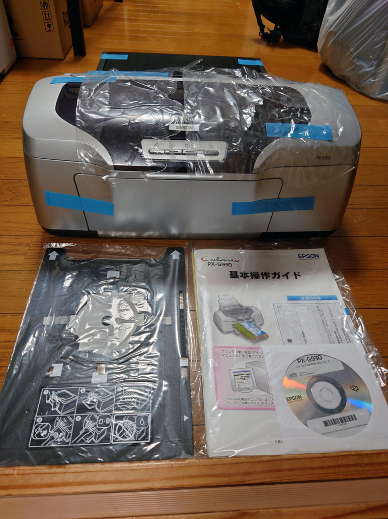 ■EPSON Colorio インクジェットプリンタ PX-G930【稼働品】_画像7