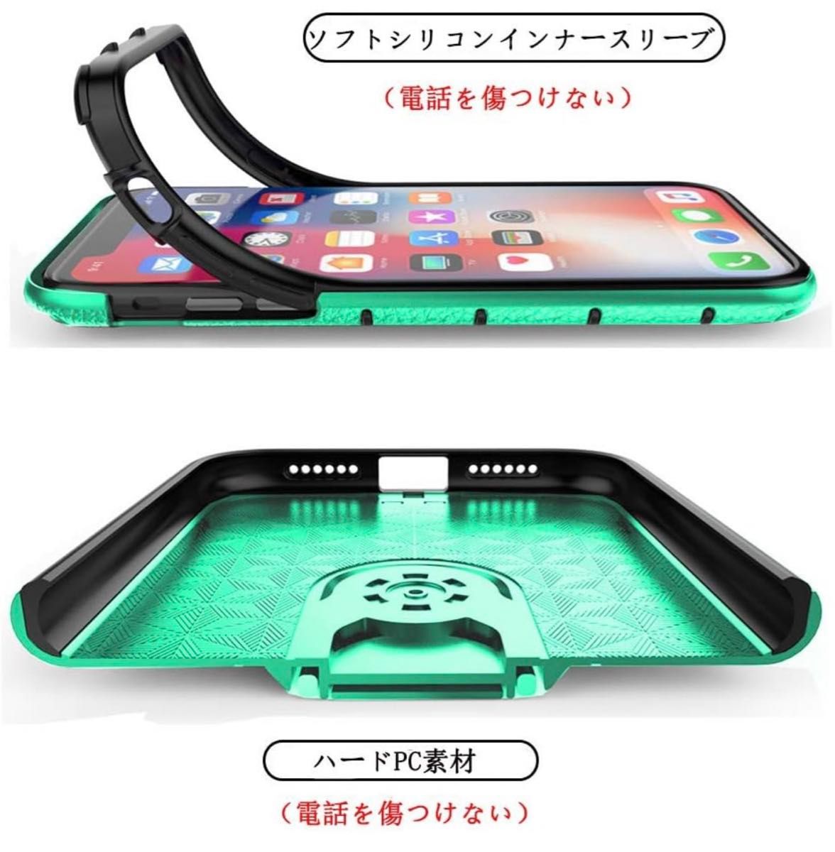 iPhone 11 ケース +【1枚強化ガラス】カバー Case 耐衝撃カメラ
