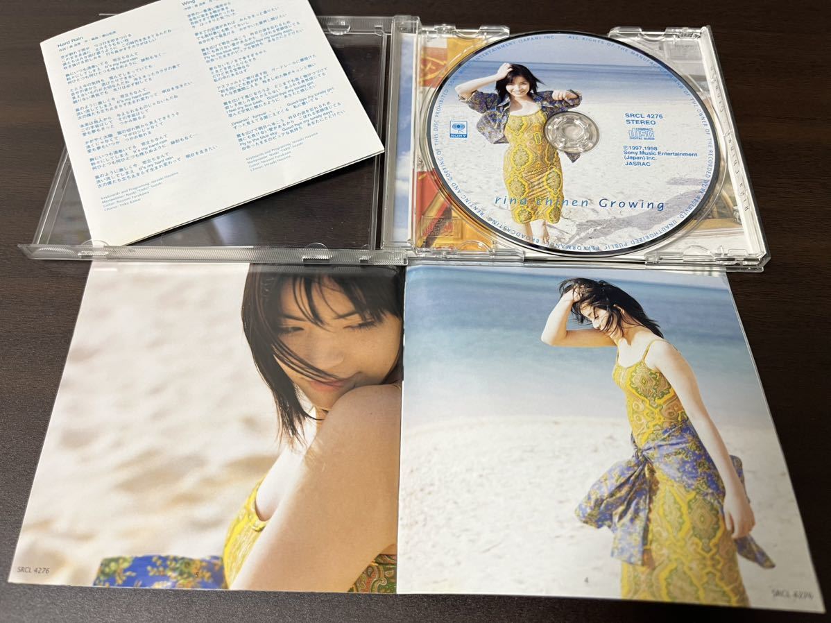 【CD】Growing / 知念里奈 / Rina Chinen_画像7