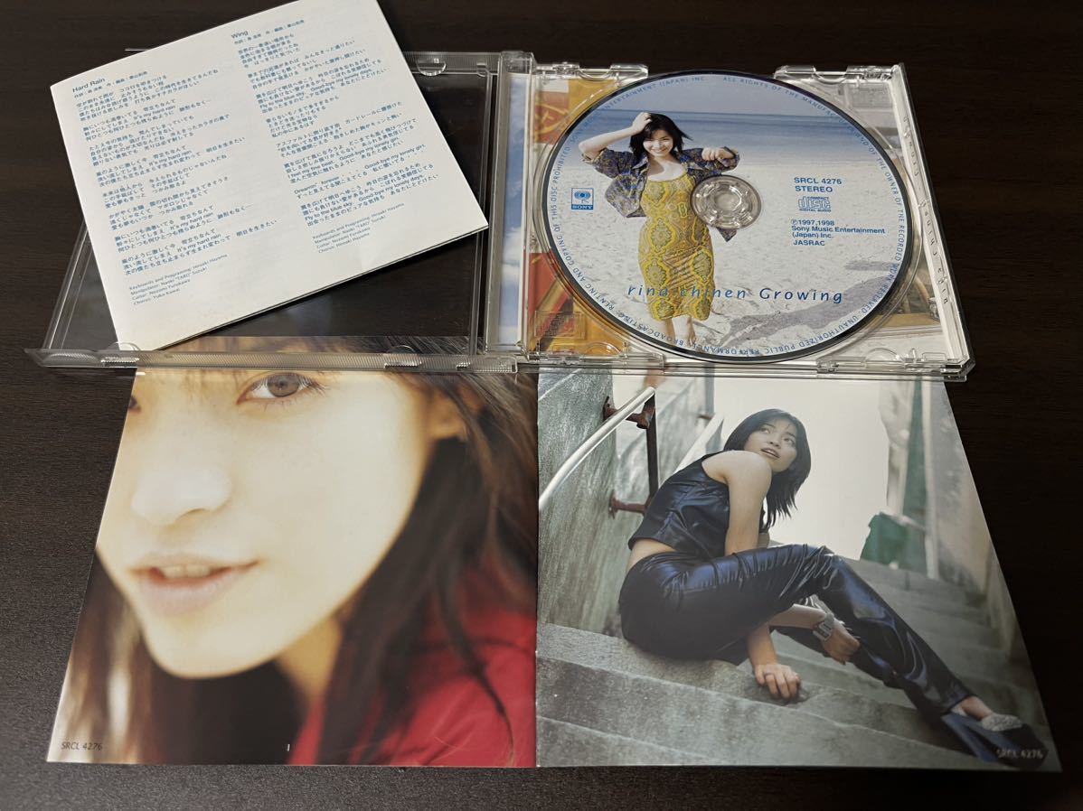 【CD】Growing / 知念里奈 / Rina Chinen_画像6