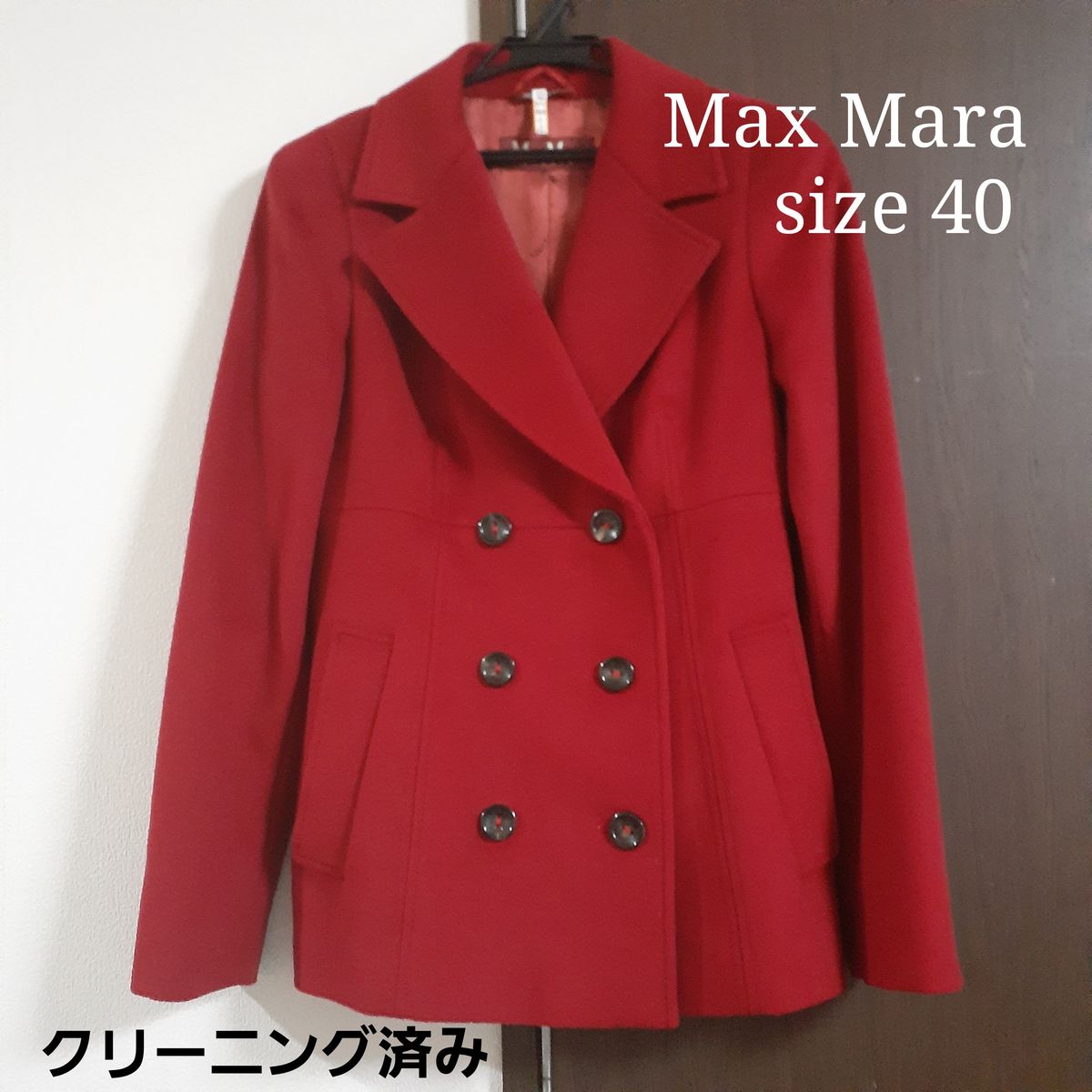 マックスマーラ　Max Maraジャケット コート アウター レッド ピーコート