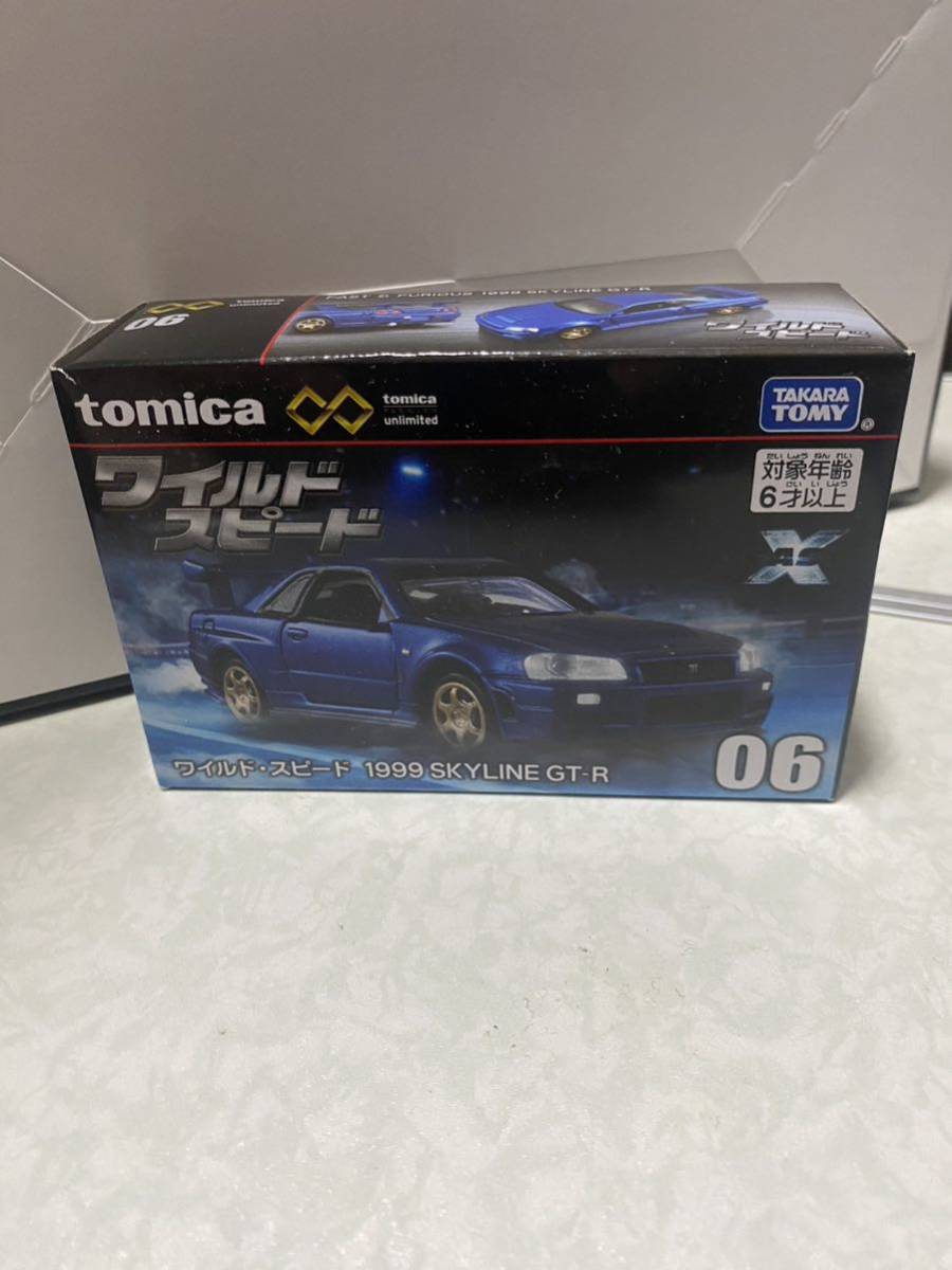 タカラトミー トミカプレミアム unlimited 06 ワイルド・スピード 1999 SKYLINE GT-R _画像1