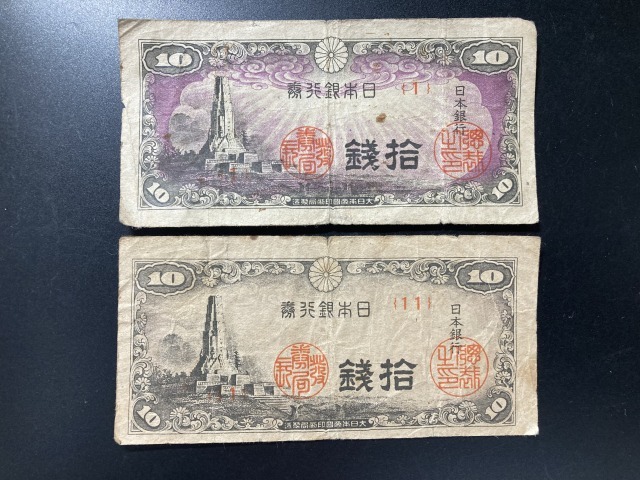 年末のプロモーション大特価! B-467) コモロ 貨幣 1994年 1,000フラン紙幣 世界