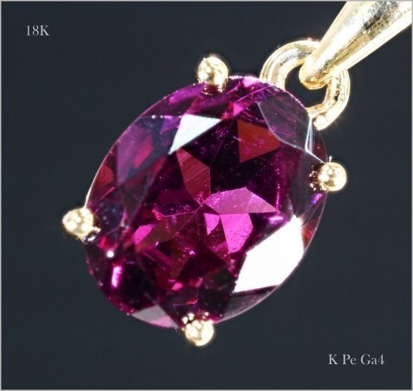 ガーネット ネックレス 約2.0ct K18YG 高品質 贈り物 18金 本物 税無《数量限定》[] MT1 4444_画像2