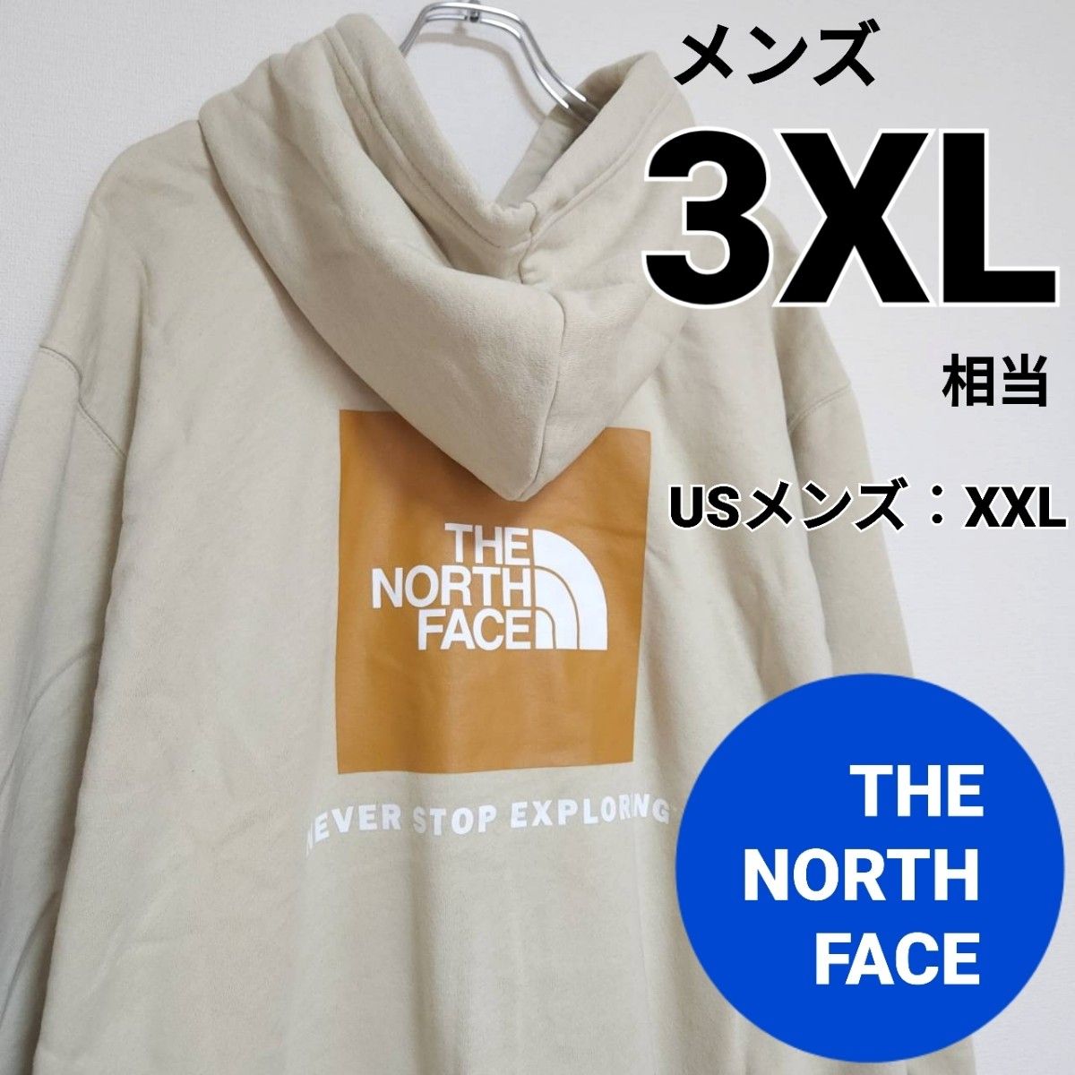 THE NORTH FACE　ノースフェイス　ボックスロゴ パーカー　3XL相当　スクエアロゴ 　グラベル