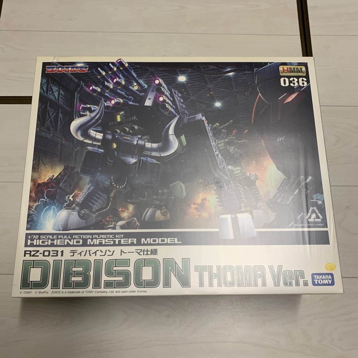 ZOIDS ゾイド HMM 「絶版 RZ-031 ディバイソン トーマ仕様 ZOIDS ゾイド HMM 「絶版 RZ-031 ディバイソン トーマ仕様