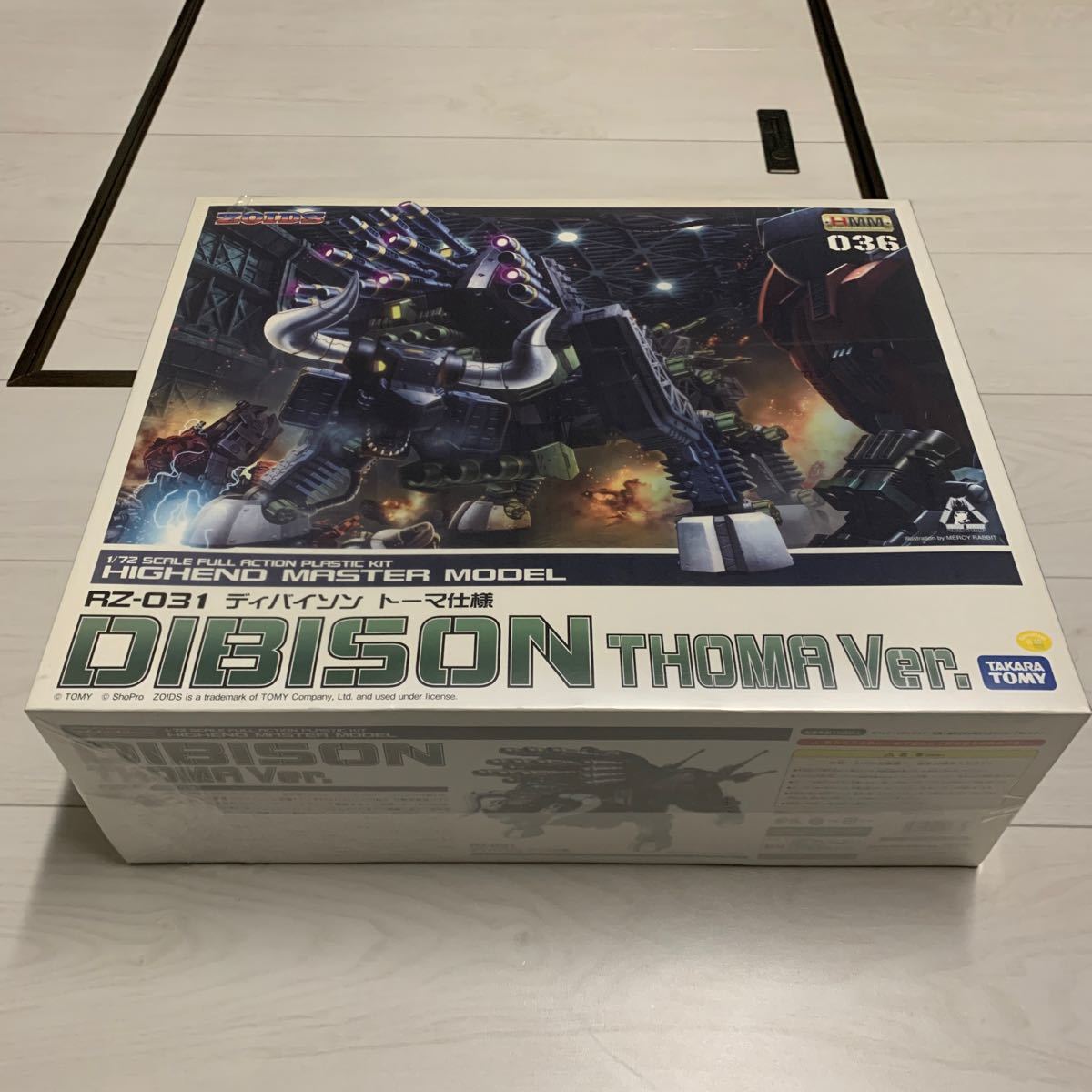 ZOIDS ゾイド HMM 「絶版 RZ-031 ディバイソン トーマ仕様 ZOIDS ゾイド HMM 「絶版 RZ-031 ディバイソン トーマ仕様