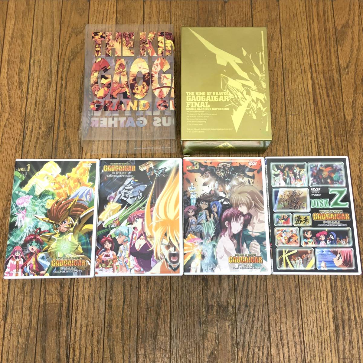 勇者王ガオガイガー/ファイナル/dvdボックスセット/vizf-4/vizf-14/vibf-236～239/the king of braves gaogaigar final/victor_画像7