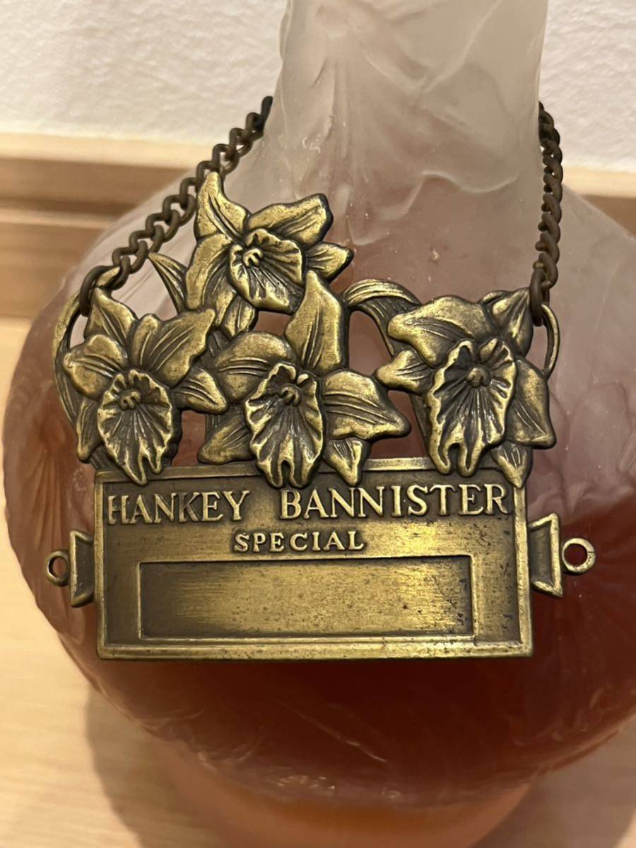 ★未開栓★古酒★ Hankey Bannister Special ウイスキー　特級Scotch Whisky 花ガラス瓶_画像2