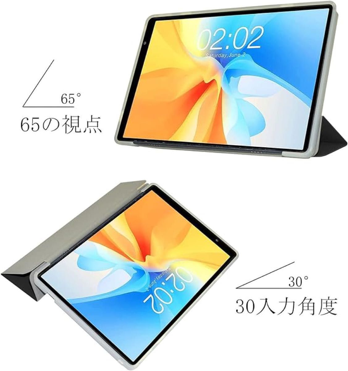 AUDASO For TECLAST P25T ケース カバー TECLAST P25T 10.1インチ 用ソフト TPU カバー