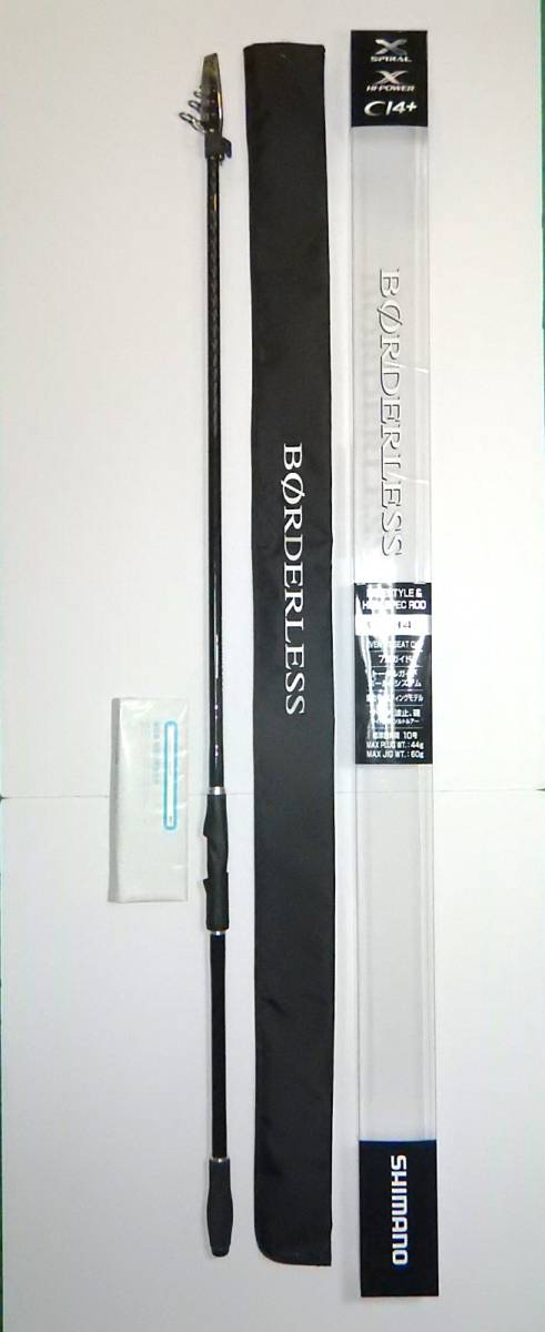 【美品／中古】シマノ　ＢＯＲＤＥＲＬＥＳＳ　３０５Ｈ４－Ｔ