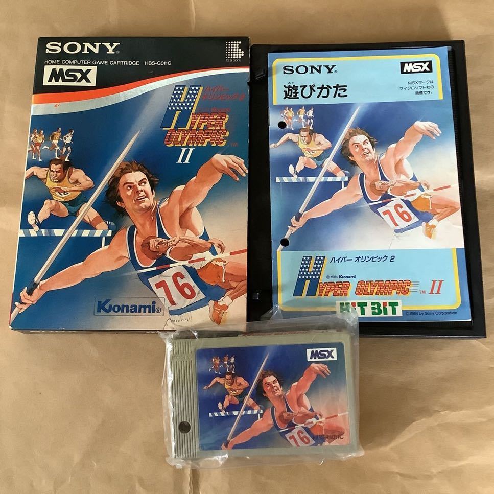 MSX Home computer for game cartridge SONY hyper Olympic II HBS-G011C retro game 