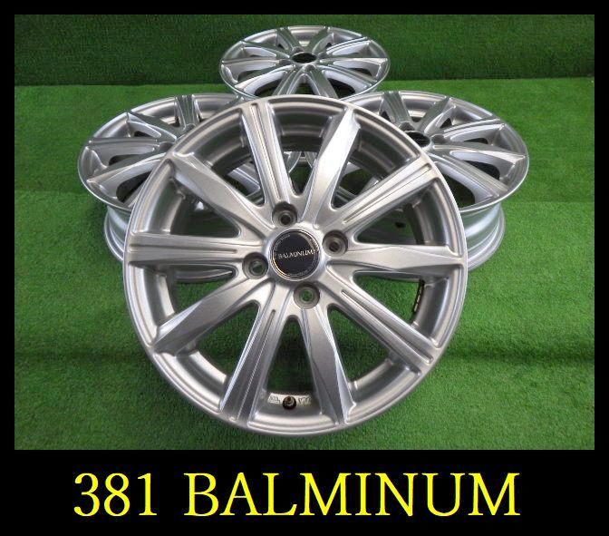 【381】★BALMINUM ホイール▲15x5.5J 4穴 PCD100 +50 4本 インサイト フィット フリードなどの画像1