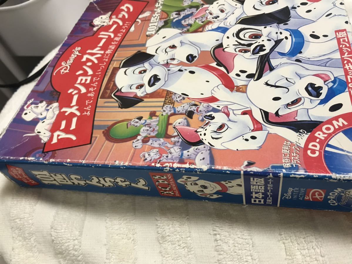 アニメーションストーリーブック　101匹わんちゃん ディズニー ウィンドウズ&マッキントッシュ版 CD-ROM _画像2