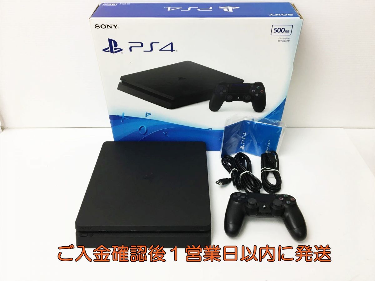 【1円】PS4 本体 セット 500GB ブラック SONY PlayStation4 CUH-2000A 動作確認済 プレステ4 H07-686rm/G4_画像1