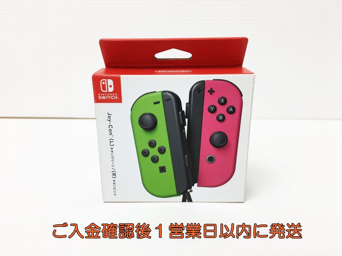 【1円】未使用品 任天堂 純正 Nintendo Switch Joy-con L R ネオングリーン/ネオンピンク スイッチ ジョイコン H02-203rm/F3_画像1