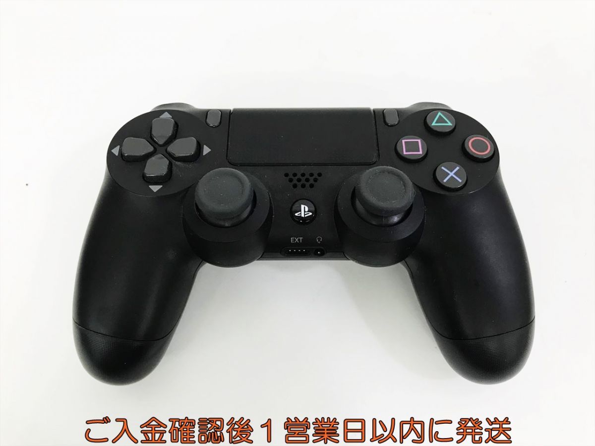 【1円】PS4 純正 ワイヤレスコントローラー DUALSHOCK4 ブラック 未検品ジャンク SONY PlayStation4 H05-306kk/F3_画像1