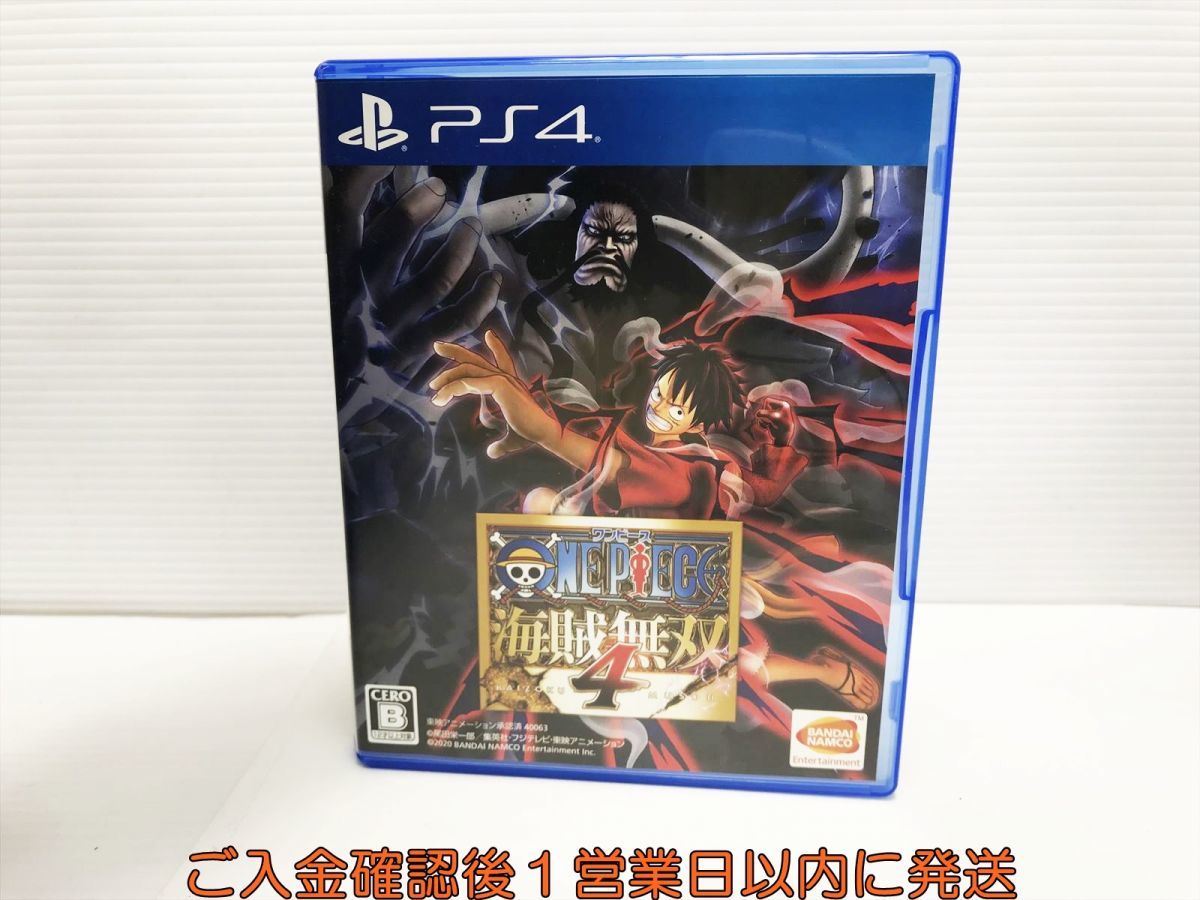 PS4 ONE PIECE 海賊無双4 プレステ4 ゲームソフト 1A0228-096yk/G1_画像1