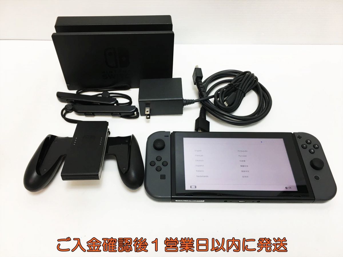【1円】任天堂 新型 Nintendo Switch 本体 セット グレー ゲーム機本体 初期化/動作確認済み G04-203ym/F3
