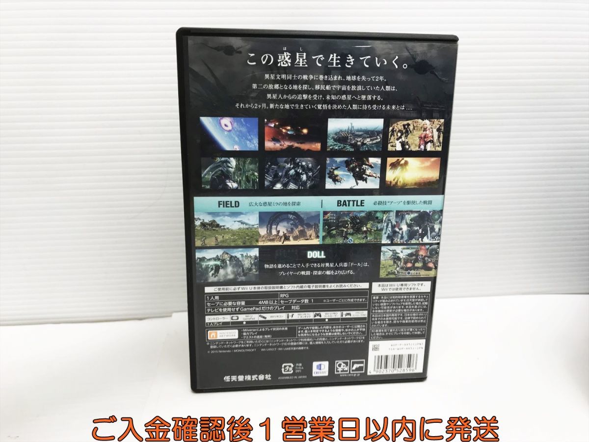 WiiU XenobladeX (ゼノブレイドクロス) ゲームソフト 1A0310-254yk/G1_画像3