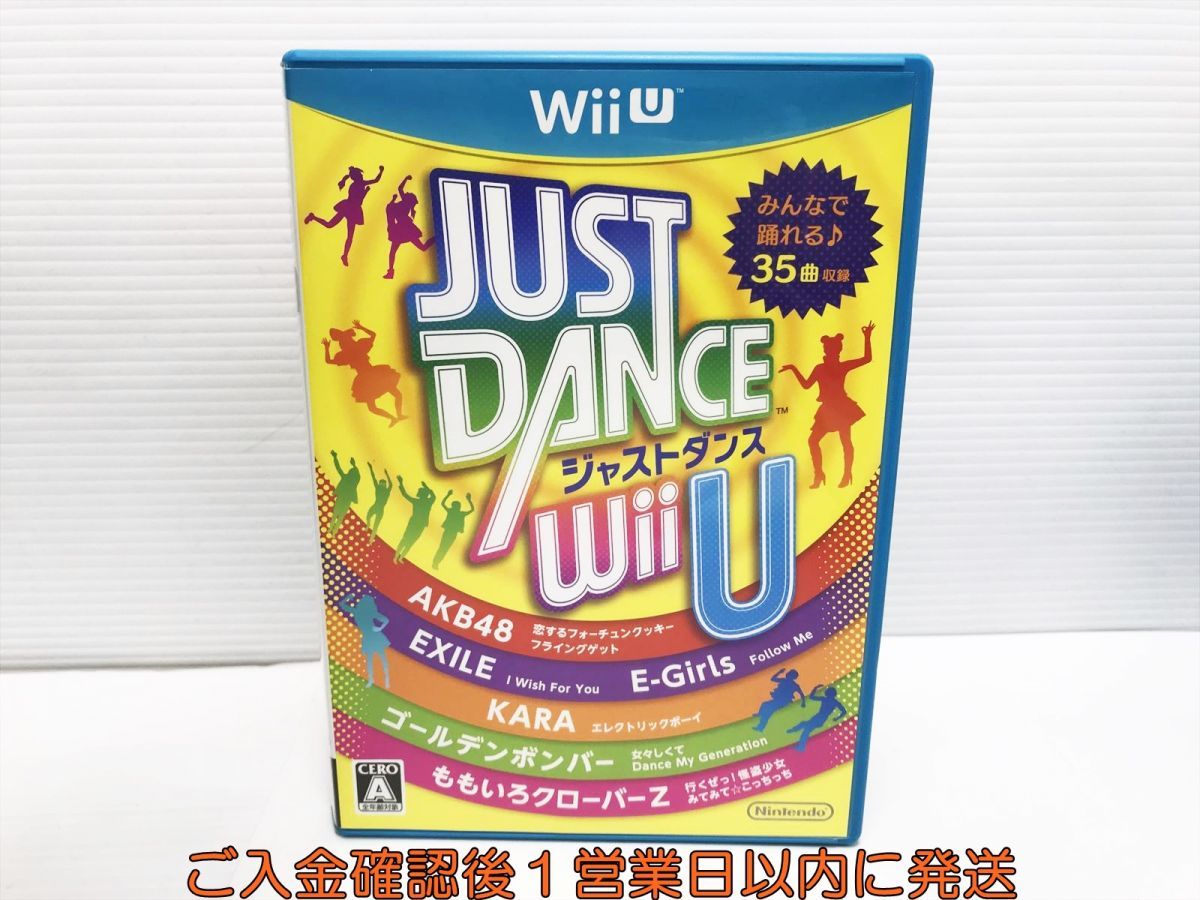 WIIU JUST DANCE(R) Wii U ゲームソフト 1A0326-312yk/G1_画像1