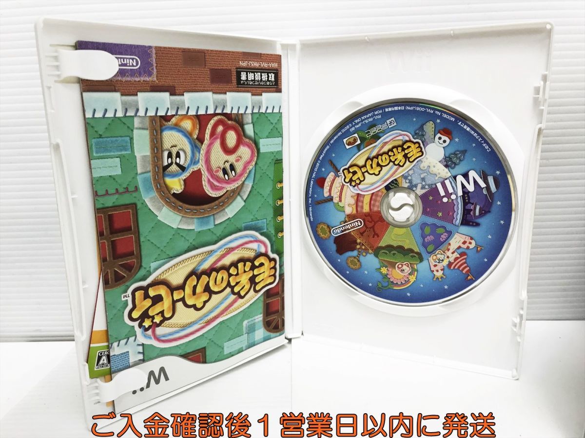 【1円】Wii 毛糸のカービィ ゲームソフト 1A0320-220yk/G1_画像2