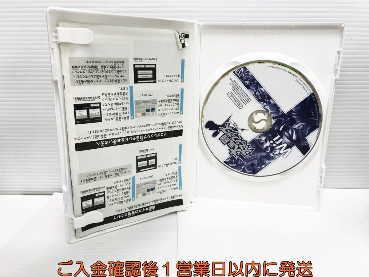 【1円】Wii 大乱闘スマッシュブラザーズX ゲームソフト 1A0319-200yk/G1_画像2