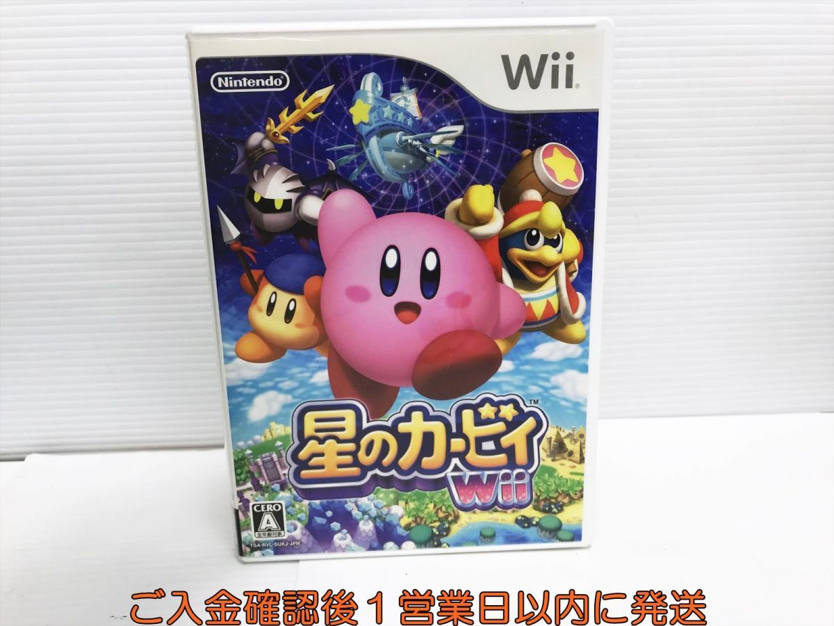 Wii 星のカービィ Wii ゲームソフト 1A0319-229yk/G1_画像1