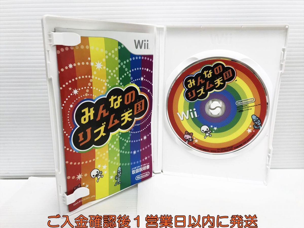 Wii みんなのリズム天国 ゲームソフト 1A0320-240yk/G1_画像2