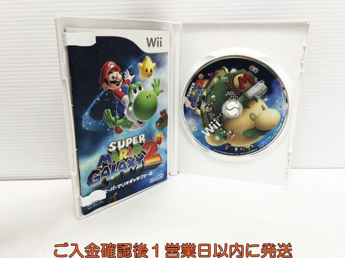 【1円】Wii スーパーマリオギャラクシー 2 ゲームソフト 1A0319-253yk/G1_画像2