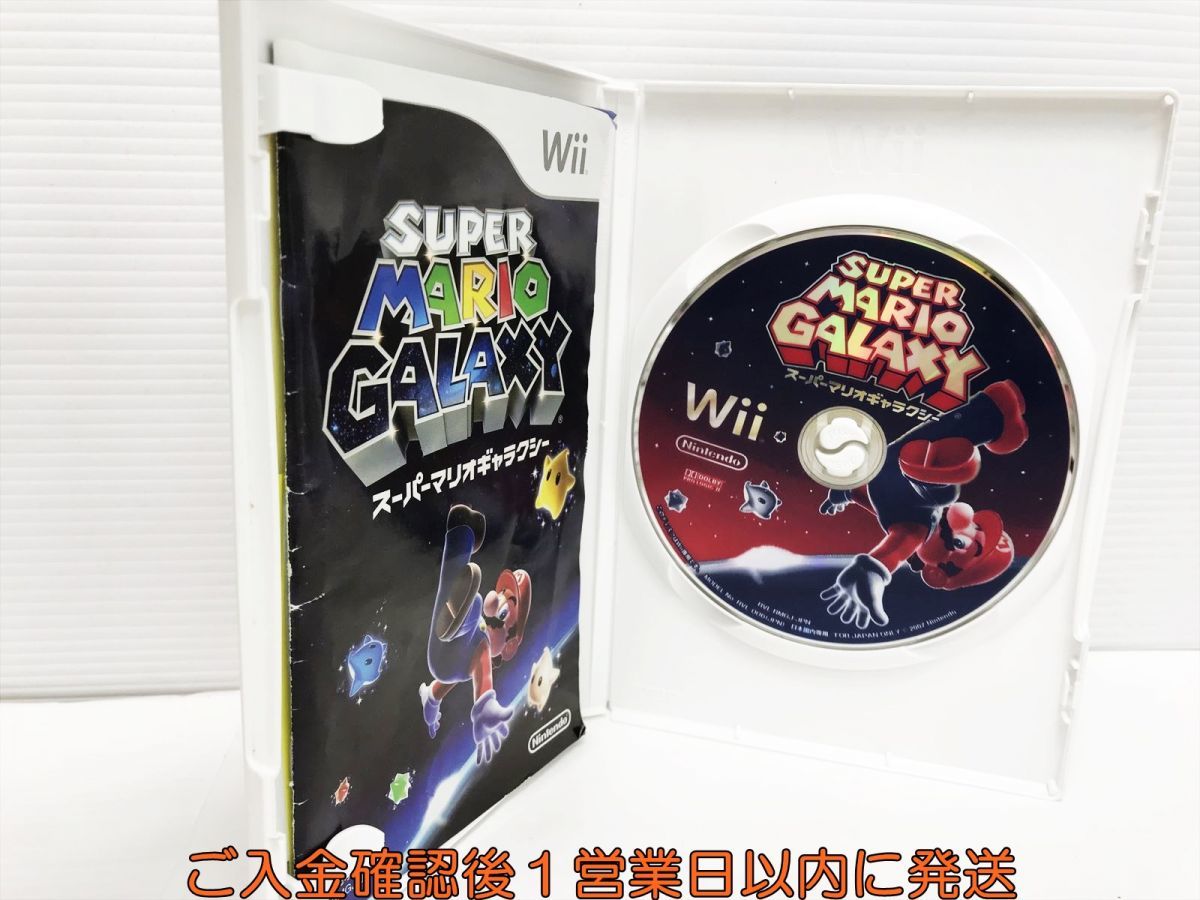 【1円】Wii スーパーマリオギャラクシー ゲームソフト 1A0319-245yk/G1_画像2