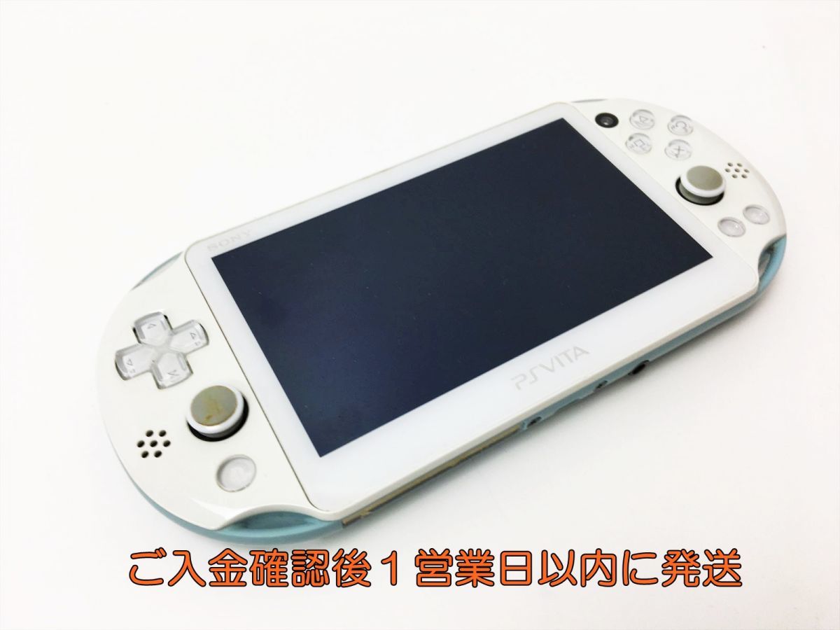 【1円】PSVITA 本体 ライトブルー/ホワイト モデル SONY PlayStation Vita PCH-2000 動作確認済 J04-235rm/F3_画像5