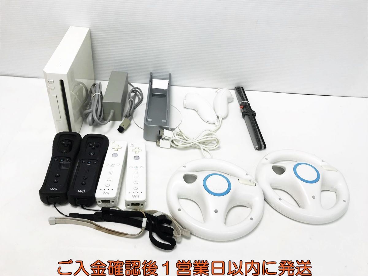 【1円】任天堂 Wii 周辺機器 ハンドル ヌンチャク リモコン等 ゲーム機本体 まとめ売り セット 未検品 ジャンク F06-060yk/G4_画像1