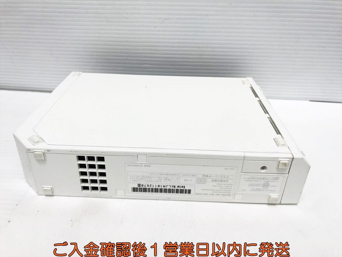 【1円】任天堂 Wii 周辺機器 ハンドル ヌンチャク リモコン等 ゲーム機本体 まとめ売り セット 未検品 ジャンク F09-610yk/G4_画像5