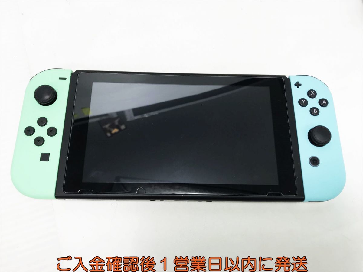【1円】任天堂 Nintendo Switch 本体 セット あつまれどうぶつの森 初期化/動作確認済 スイッチ G06-311yk/G4_画像2