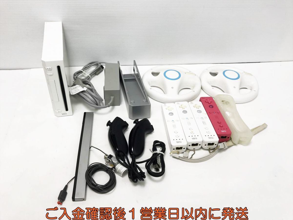 【1円】任天堂 Wii 周辺機器 ハンドル ヌンチャク リモコン等 ゲーム機本体 まとめ売り セット 未検品 ジャンク F06-065yk/G4_画像1