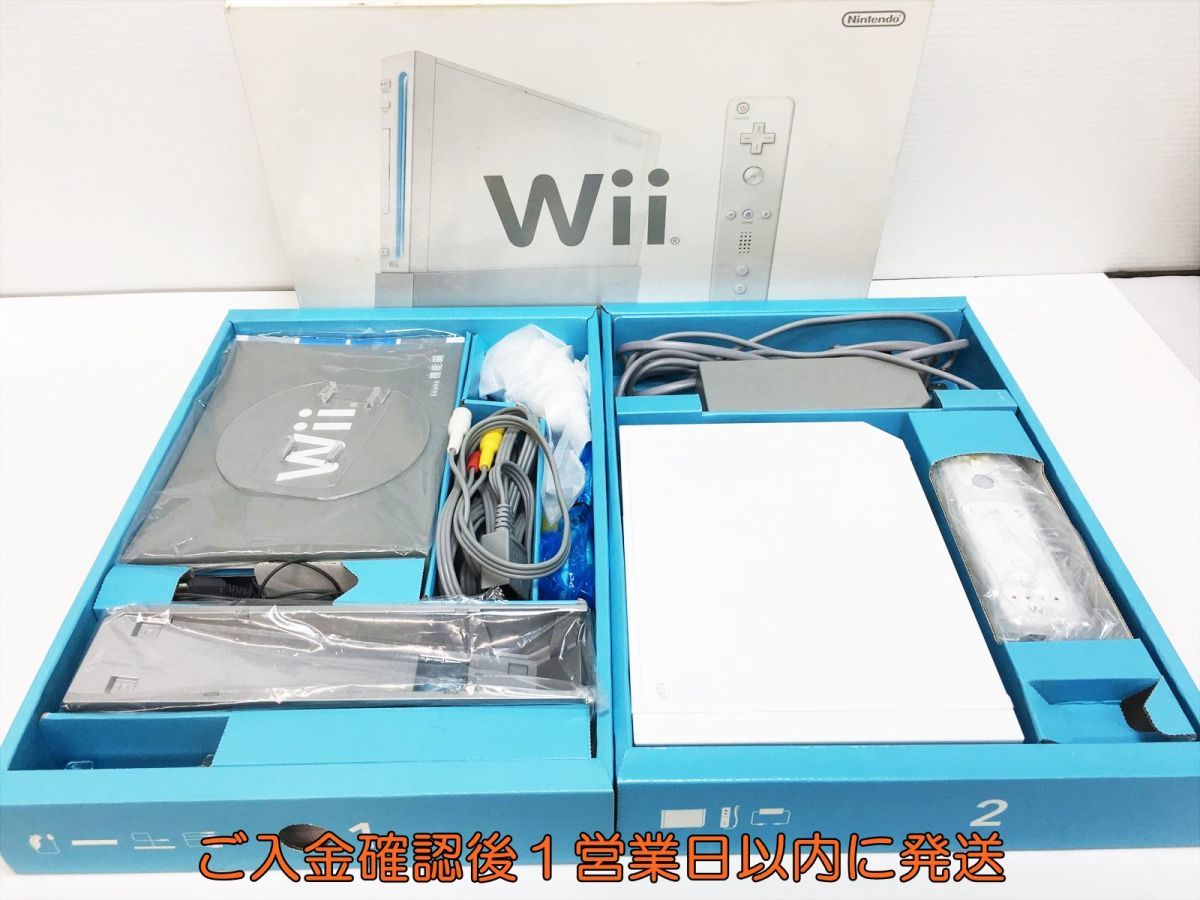【1円】任天堂 ニンテンドー Wii 本体 セット ホワイト 白 リモコン ヌンチャク 周辺機器 未検品ジャンク H08-195ym/G4_画像1