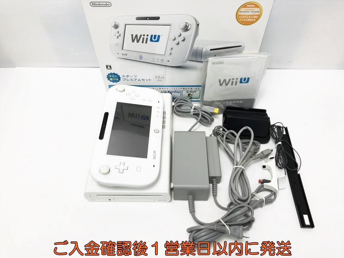 【1円】任天堂 WiiU 本体 プレミアムセット 32GB ホワイト 初期化/動作確認済 ニンテンドーWii U M01-030tm/G4_画像1