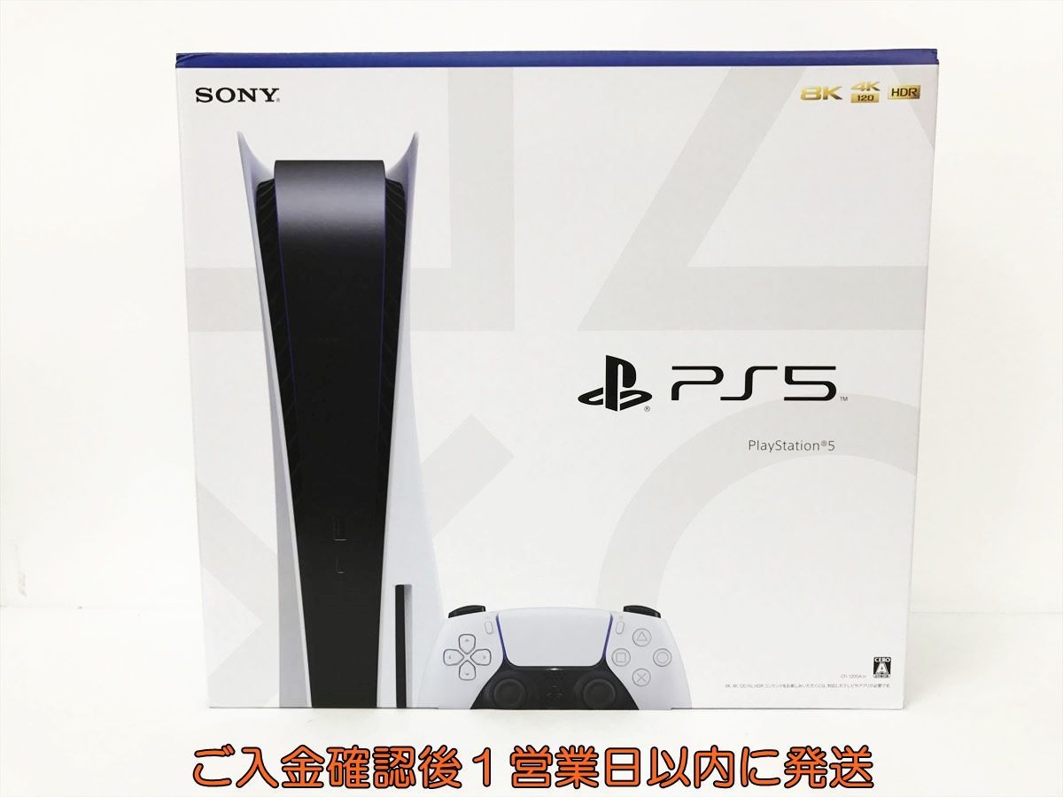 新品PS5 本体セットディスクドライブ搭載モデルSONY PlayStation5 CFI