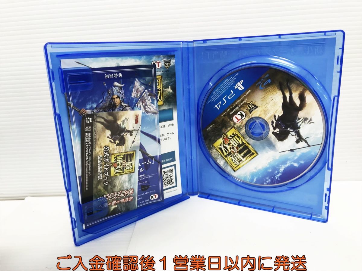 PS4 真・三國無双8 プレステ4 ゲームソフト 1A0118-897yk/G1_画像2